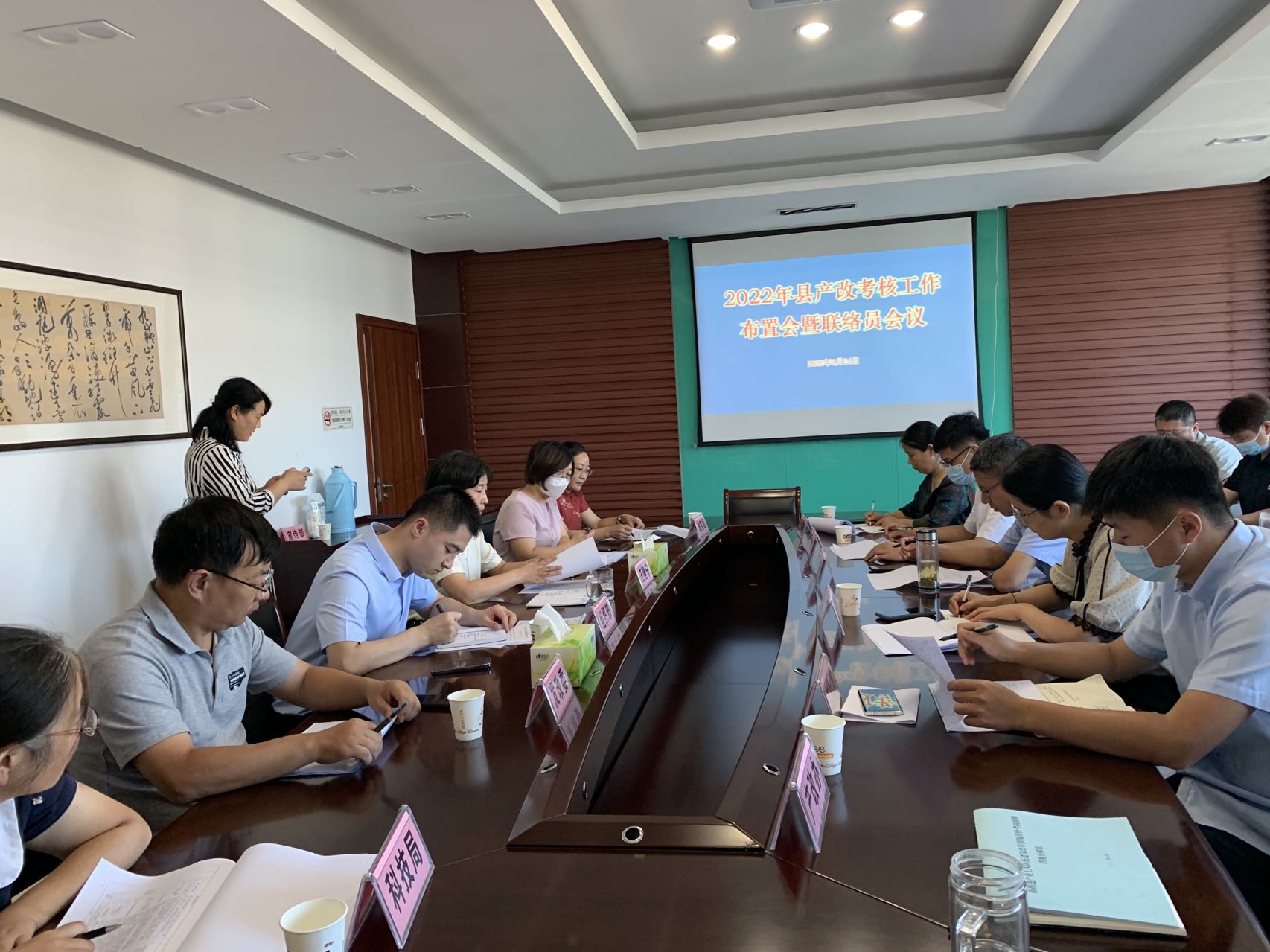 /gb2312/xianqugonghui/12838.html